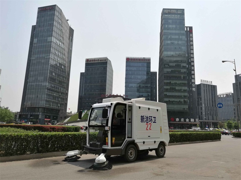 驾驶式电动清扫车,四轮电动清扫车,环卫物业清扫保洁,北京亦庄