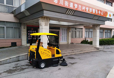 江苏物业服务有限责任公司扫地机MN-E800W案例