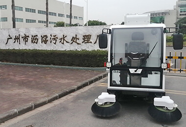 广州市沥滘污水处理厂四轮扫路车MN-S1800案例