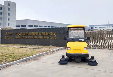 江苏银家不锈钢管业有限公司中型扫地车MN-E800W案例