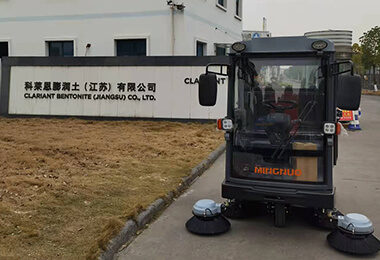 科莱恩膨润土江苏有限公司封闭式扫地车MN-E800FB案例