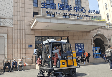 上海中山医院封闭式电动扫地车MN-E800FB案例