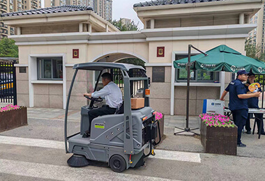 长城物业小型驾驶式扫地车MN-C200X案例